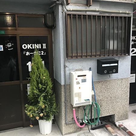 게스트 하우스 오키니ⅱ 오사카 외부 사진