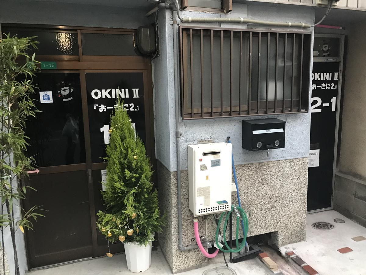 게스트 하우스 오키니ⅱ 오사카 외부 사진