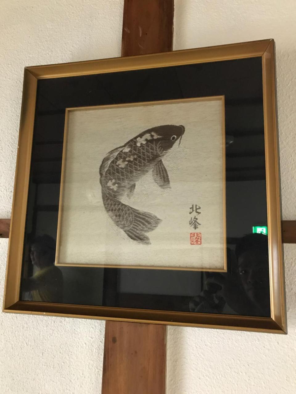 게스트 하우스 오키니ⅱ 오사카 외부 사진